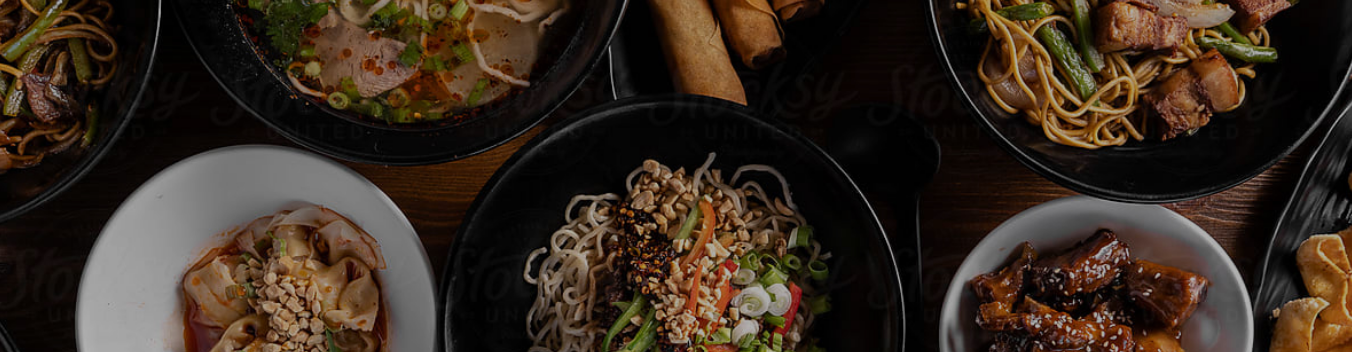 AFFCO CHN About 2572534 Tinted